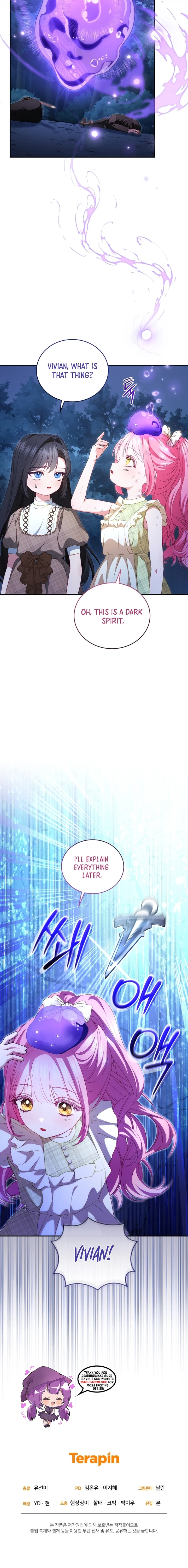 I’m the Only One Who Didn’t Know the Villainess Was a Male Chapter 23 Page 10