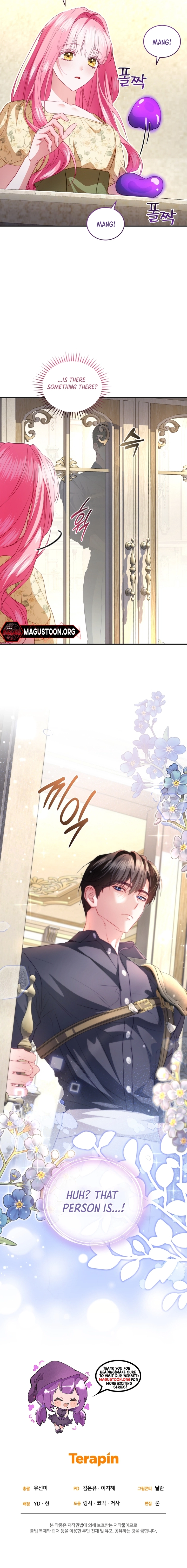 I’m the Only One Who Didn’t Know the Villainess Was a Male Chapter 29 Page 11