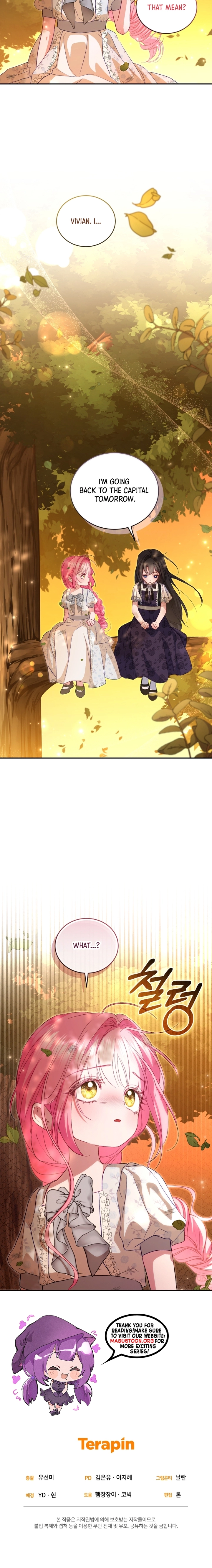 I’m the Only One Who Didn’t Know the Villainess Was a Male Chapter 26 Page 11