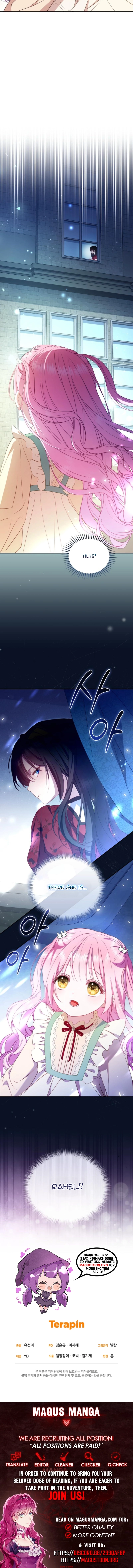 I’m the Only One Who Didn’t Know the Villainess Was a Male Chapter 1 Page 12