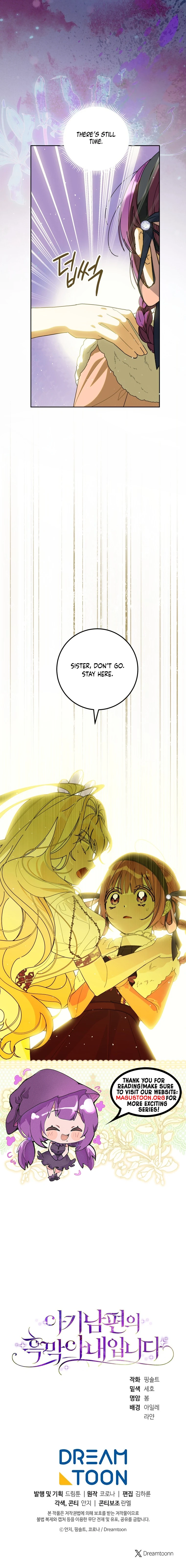 I'm the Scheming Wife of My Baby Husband Chapter 31 Page 11