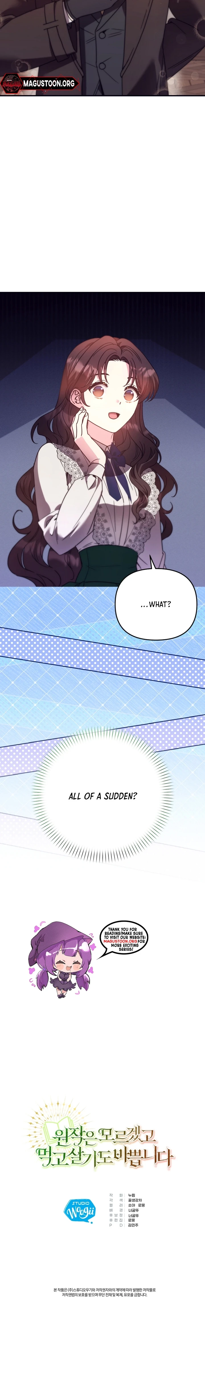 I'm Too Busy Making A Living To Worry About The Original Story Chapter 46 Page 9