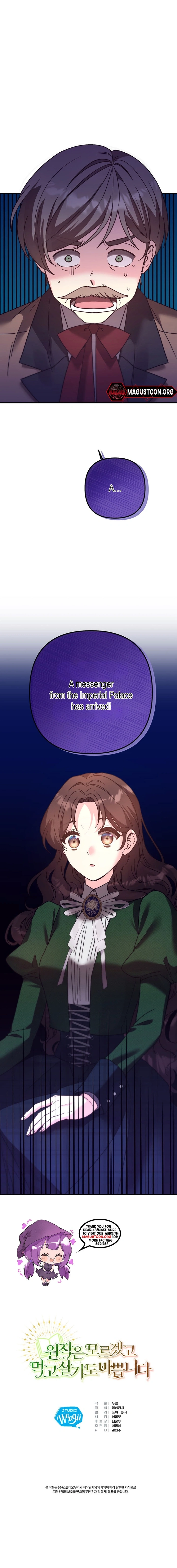 I'm Too Busy Making A Living To Worry About The Original Story Chapter 42 Page 9