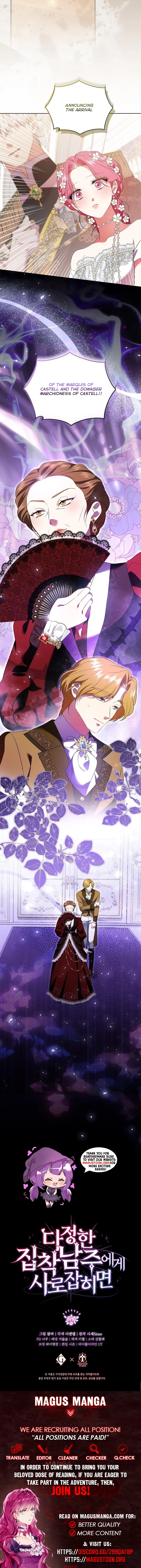 In the Grasp of a Loving Yet Possessive Male Lead Chapter 33 Page 11
