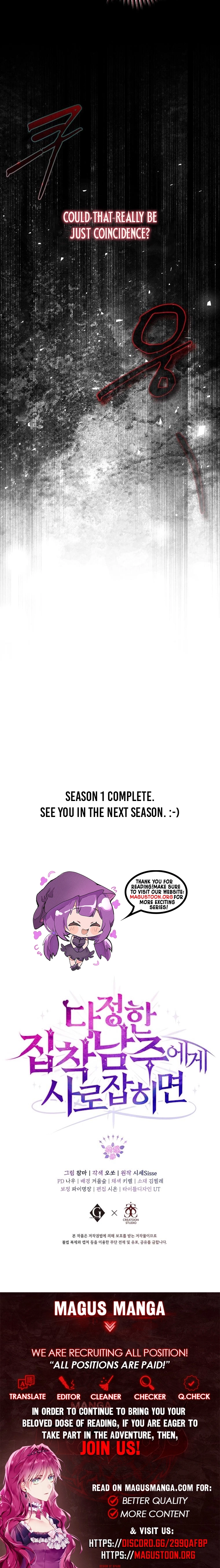 In the Grasp of a Loving Yet Possessive Male Lead Chapter 36 - Season 1 Finale Page 8