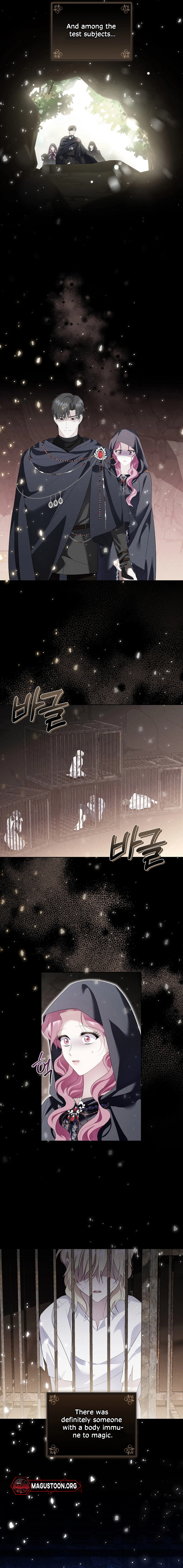 In the Grasp of a Loving Yet Possessive Male Lead Chapter 17 Page 2