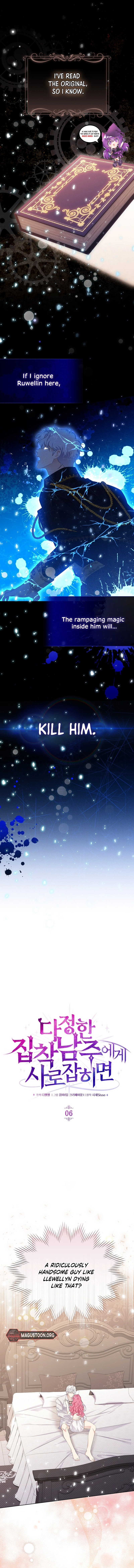 In the Grasp of a Loving Yet Possessive Male Lead Chapter 6 Page 1