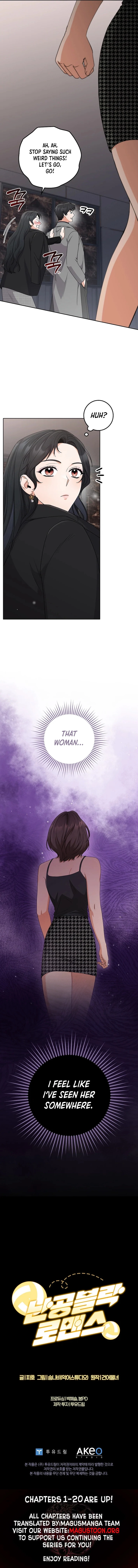 Invincible Romance Chapter 19 Page 10