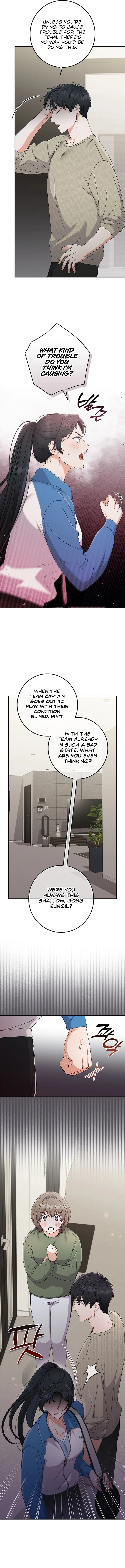 Invincible Romance Chapter 16 Page 8