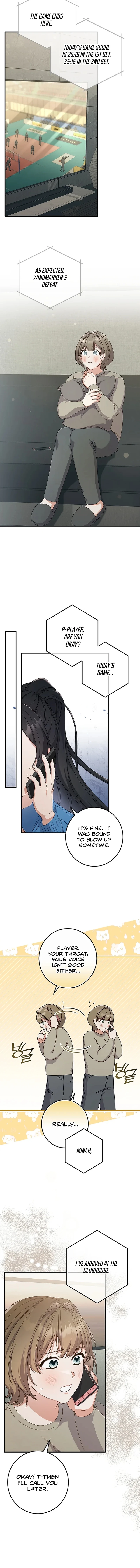 Invincible Romance Chapter 10 Page 5