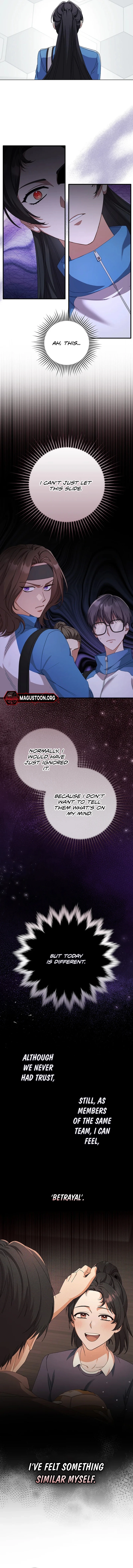 Invincible Romance Chapter 10 Page 8