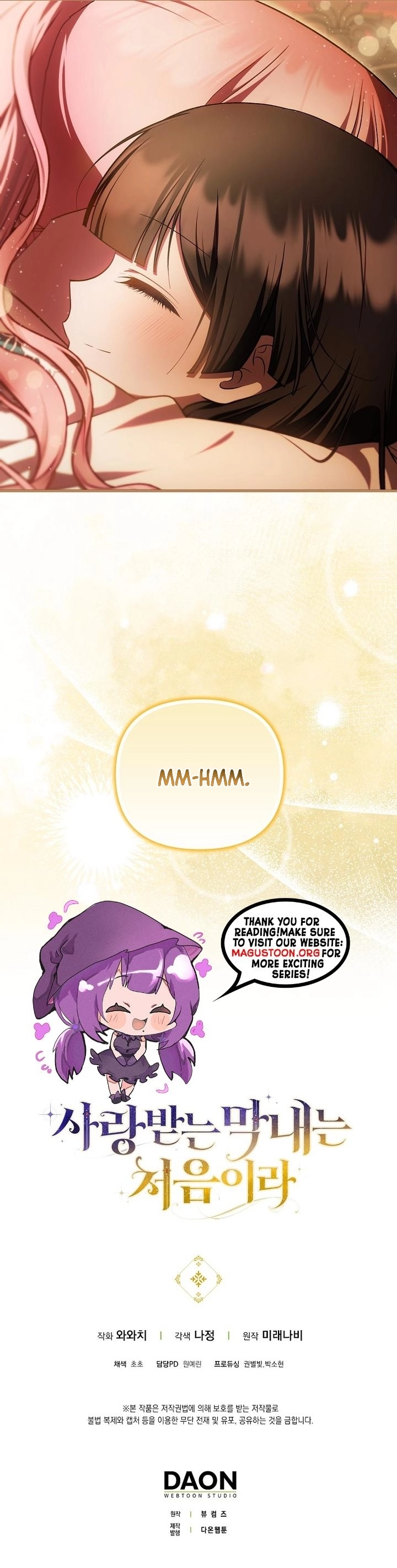 It’s My First Time Being Loved Chapter 82 Page 8