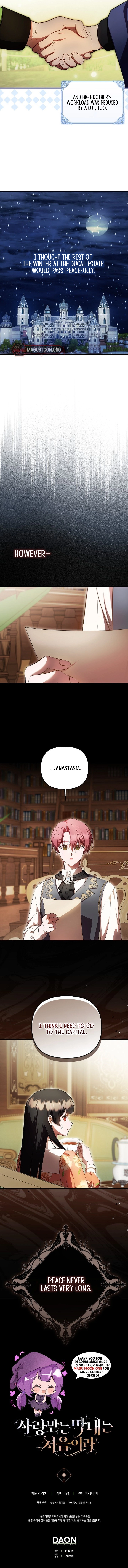 It’s My First Time Being Loved Chapter 91 Page 7
