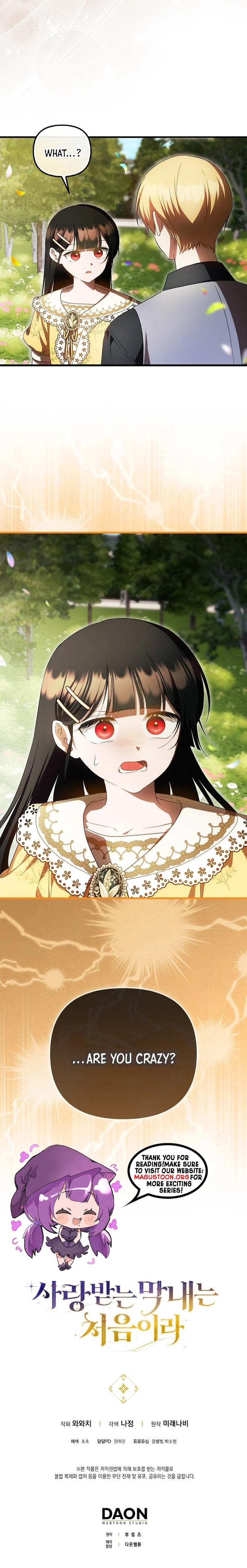It’s My First Time Being Loved Chapter 85 Page 7
