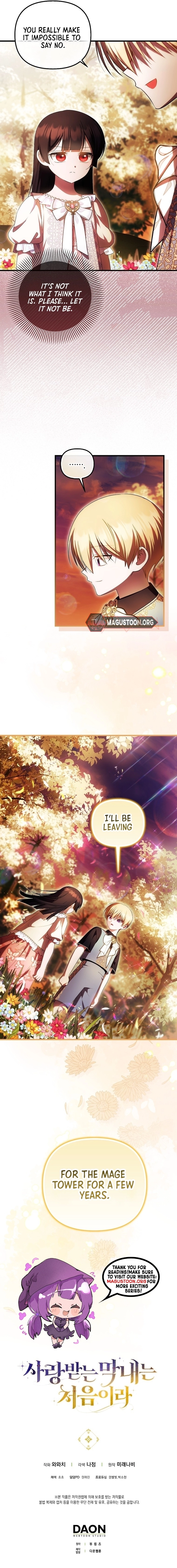 It’s My First Time Being Loved Chapter 74 Page 8