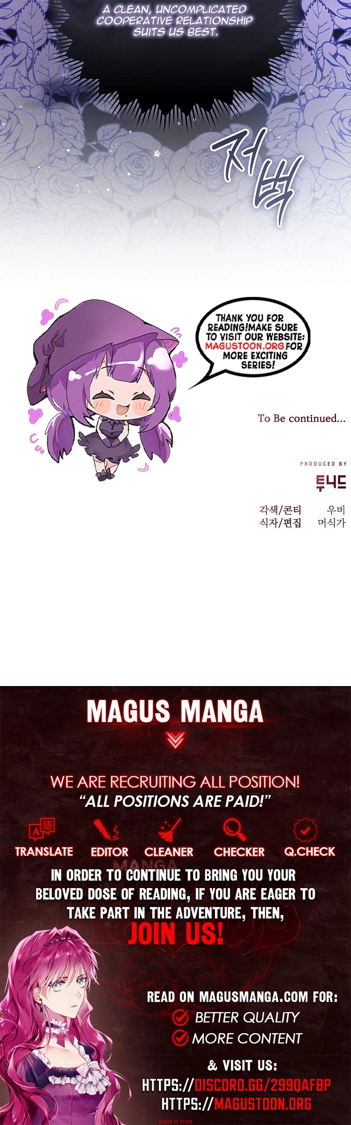 K-Eldest Daughter Possessed a Childcare Novel Chapter 42 Page 10