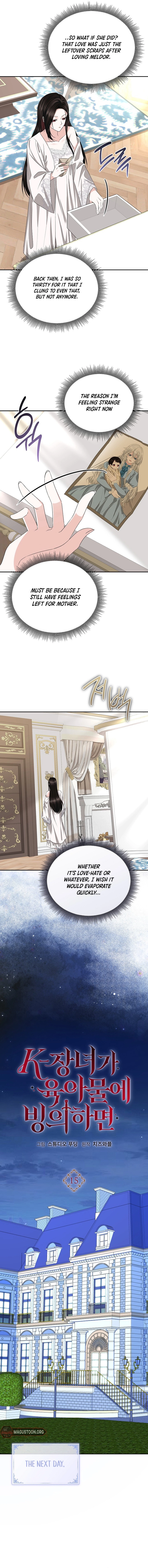 K-Eldest Daughter Possessed a Childcare Novel Chapter 15 Page 4