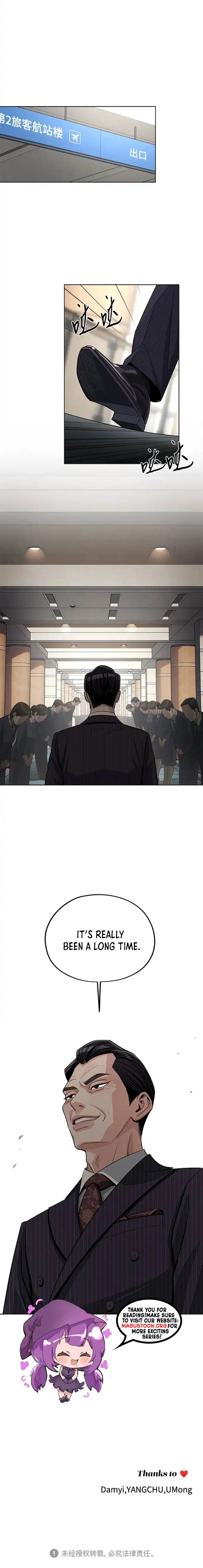 Lee Seob’s Love Chapter 93 Page 10