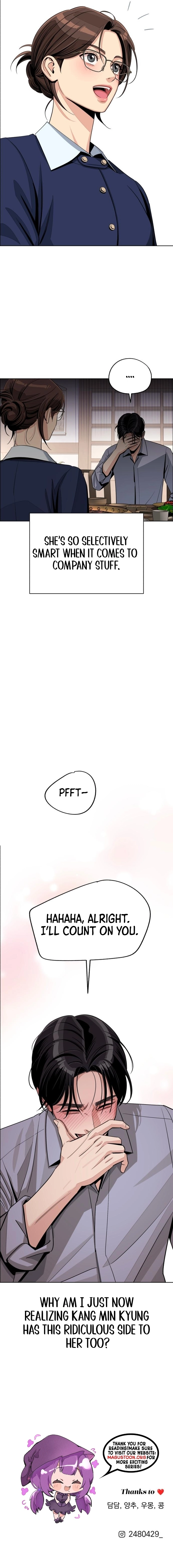 Lee Seob’s Love Chapter 78 Page 7