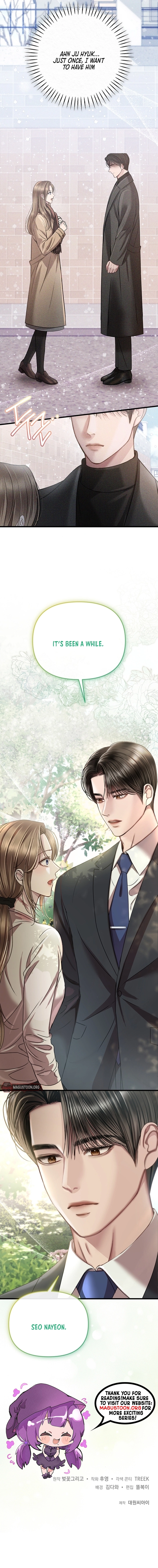 Let Me Have You Once Chapter 1 Page 8