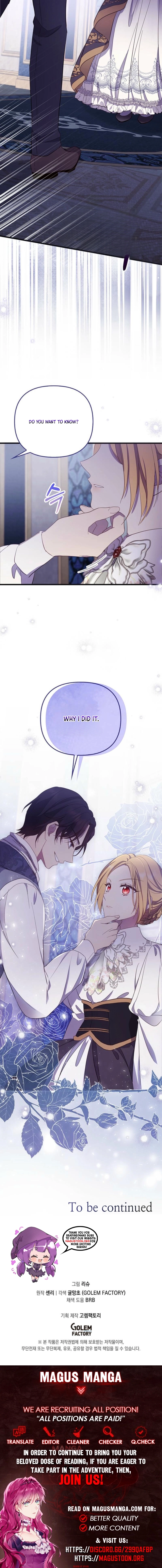 The Marriage Life in the Grand Duke Family Is Surprisingly Easy Chapter 4 Page 10