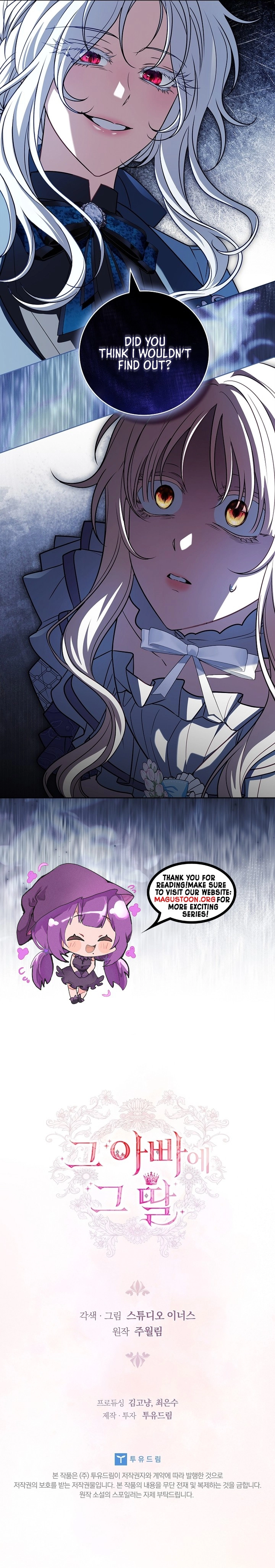 Like Father, Like Daughter Chapter 55 Page 11