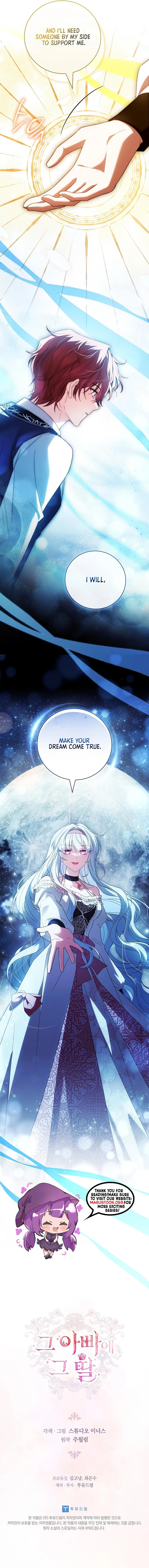 Like Father, Like Daughter Chapter 44 Page 10