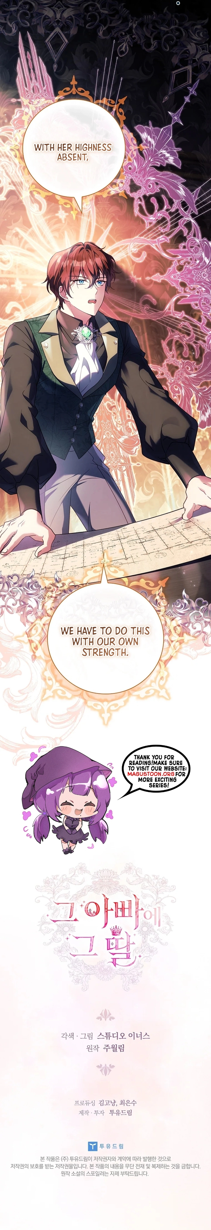 Like Father, Like Daughter Chapter 53 Page 10