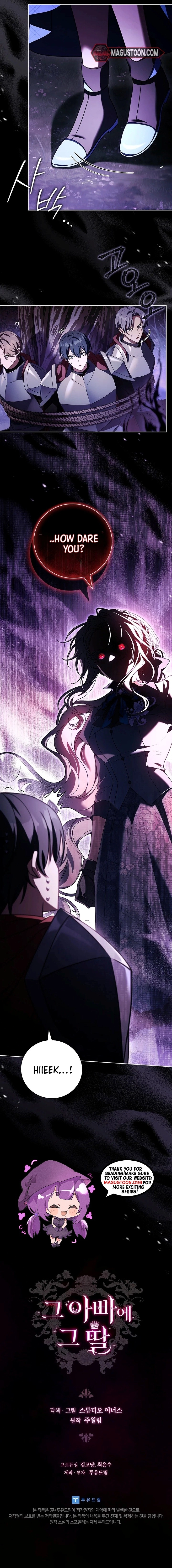 Like Father, Like Daughter Chapter 54 Page 10