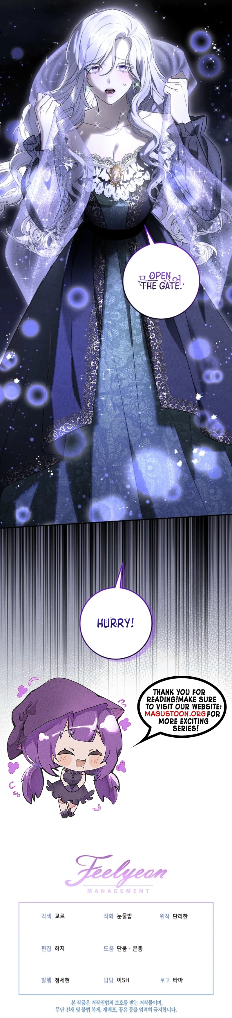 Living to Survive as the Monster Duke’s Wife Chapter 17 Page 13