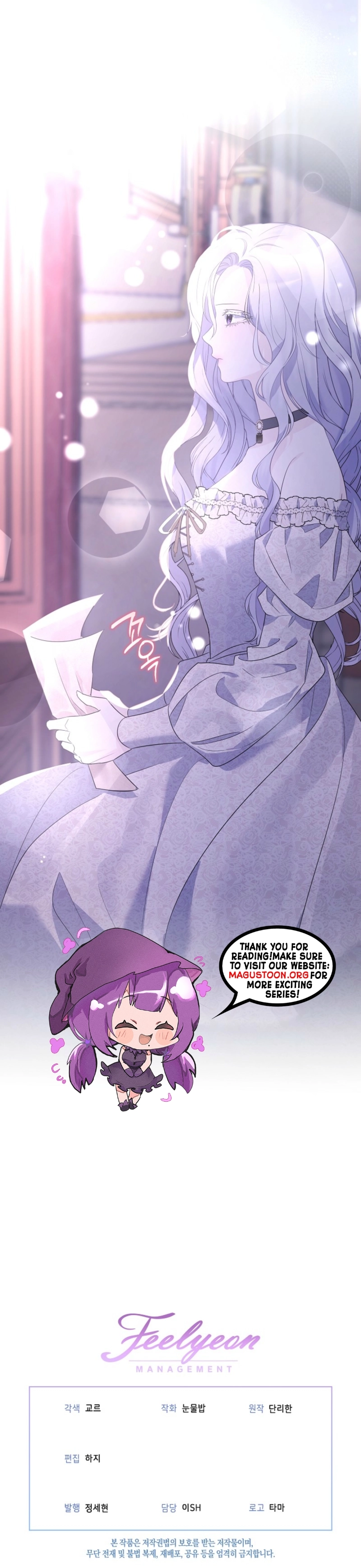 Living to Survive as the Monster Duke’s Wife Chapter 2 Page 14