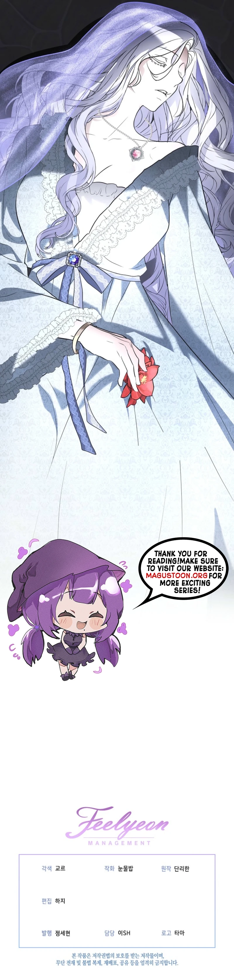 Living to Survive as the Monster Duke’s Wife Chapter 10 Page 12