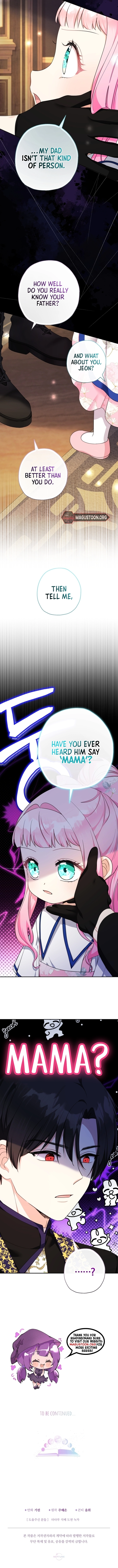 Lord Baby Runs a Romance Fantasy With Cash Chapter 87 Page 10