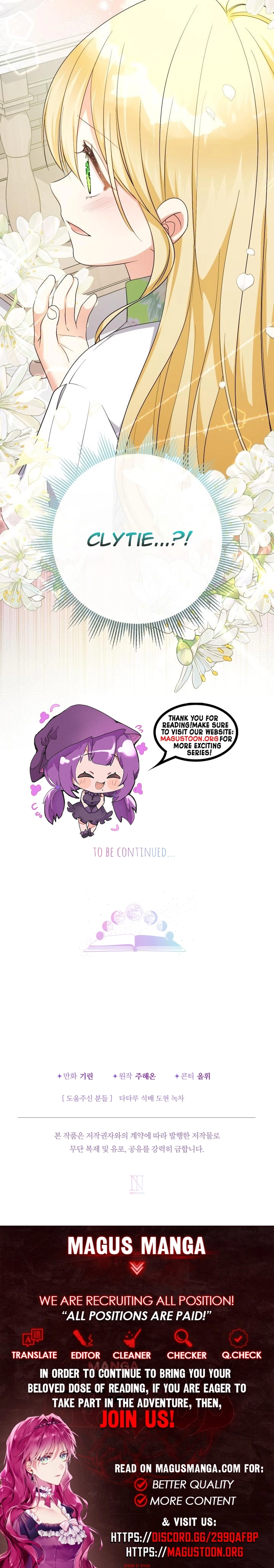 Lord Baby Runs a Romance Fantasy With Cash Chapter 97 Page 8