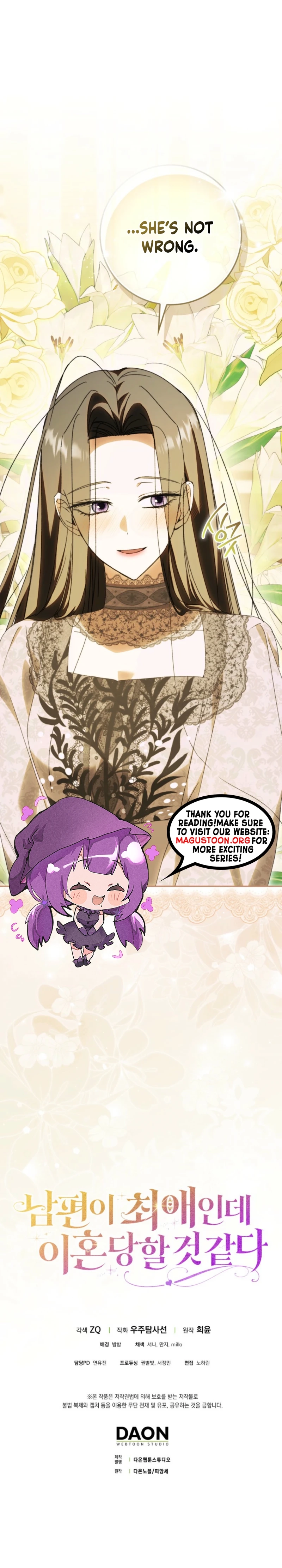 Loving My Husband While Bracing for Divorce Chapter 16 Page 12
