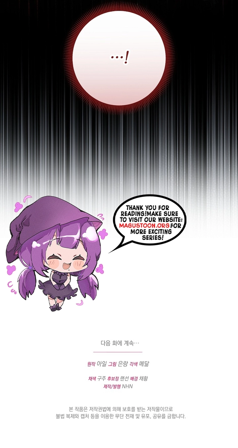 Marked by the Male Lead, Even as the Villainess Chapter 22 Page 9