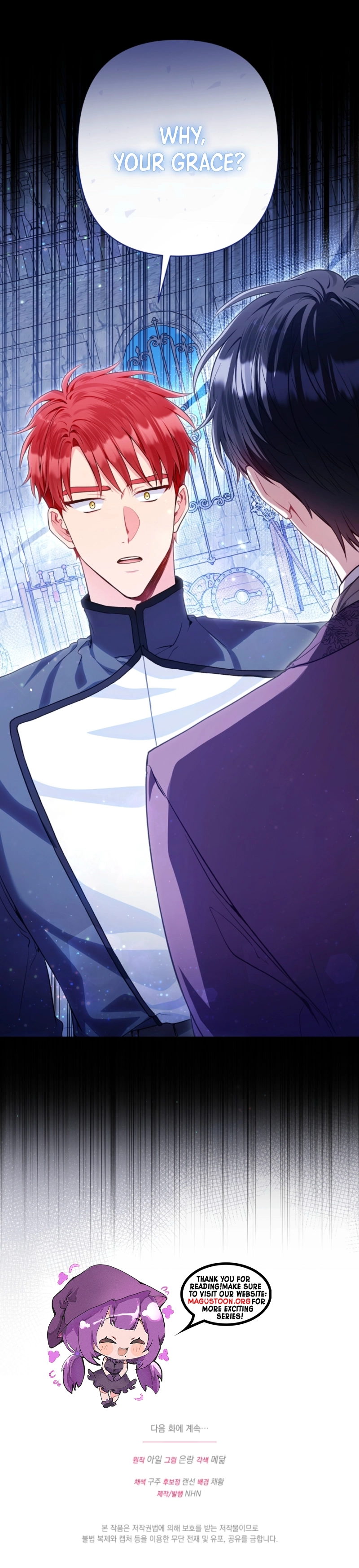 Marked by the Male Lead, Even as the Villainess Chapter 11 Page 11