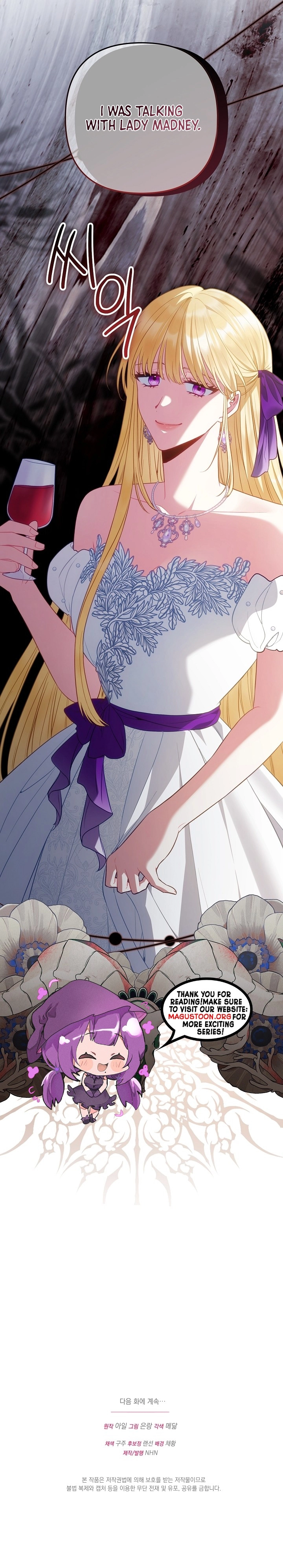 Marked by the Male Lead, Even as the Villainess Chapter 36 Page 10