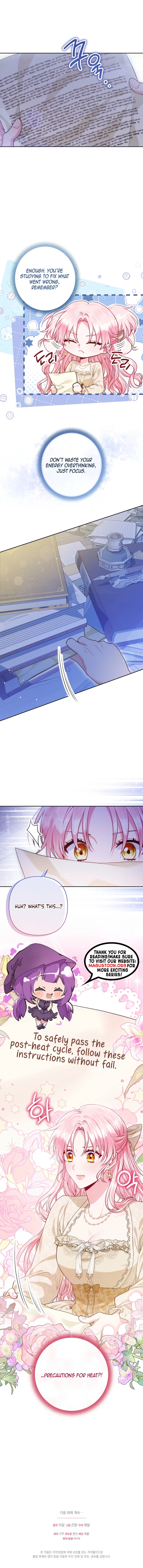 Marked by the Male Lead, Even as the Villainess Chapter 4 Page 12