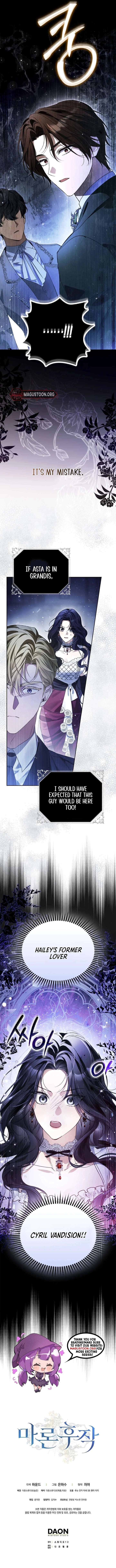 Marchioness Maron Chapter 21 Page 12