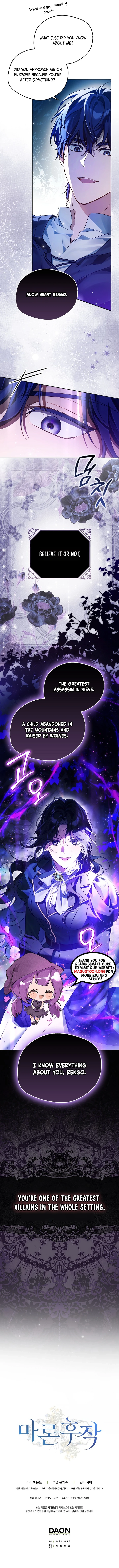 Marchioness Maron Chapter 13 Page 12
