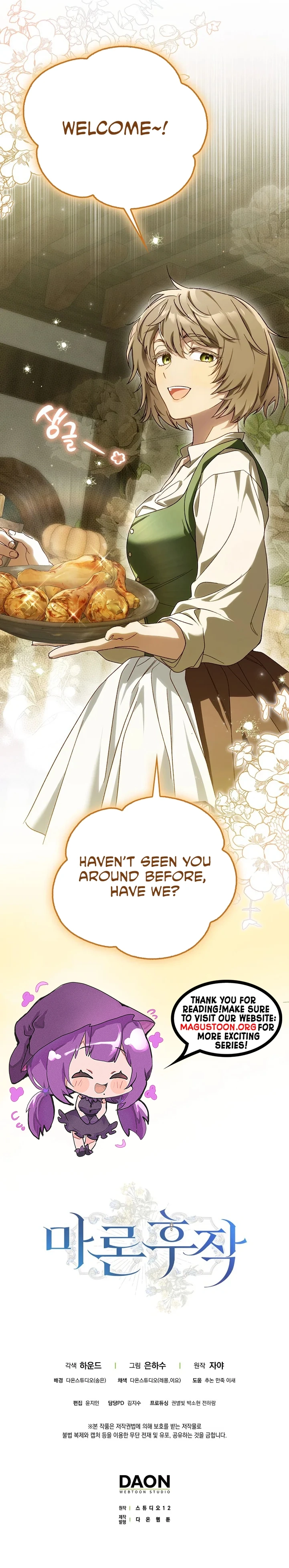 Marchioness Maron Chapter 5 Page 11