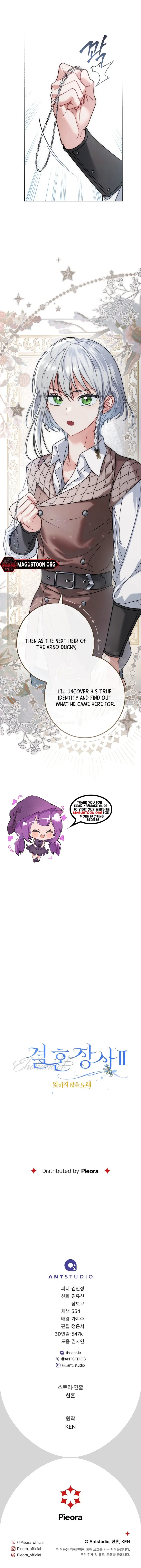 Marriage of Convenience 2: An Unforgettable Song Chapter 2 Page 10