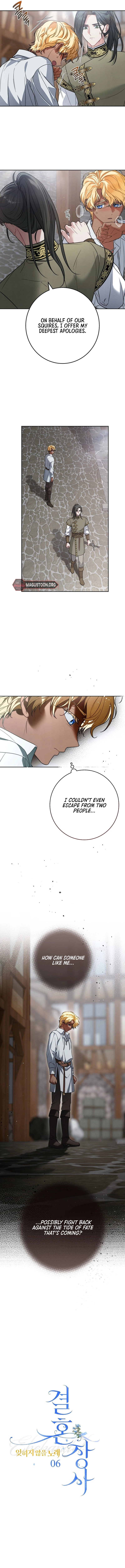 Marriage of Convenience 2: An Unforgettable Song Chapter 6 Page 8