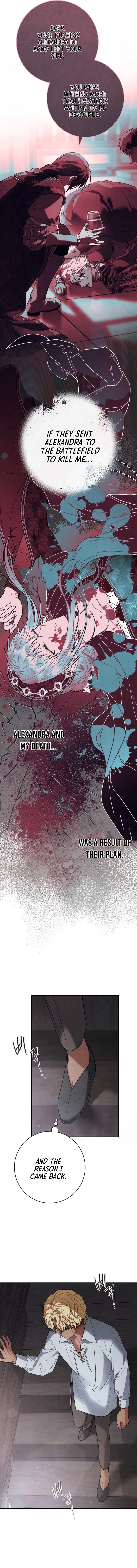 Marriage of Convenience 2: An Unforgettable Song Chapter 4 Page 6