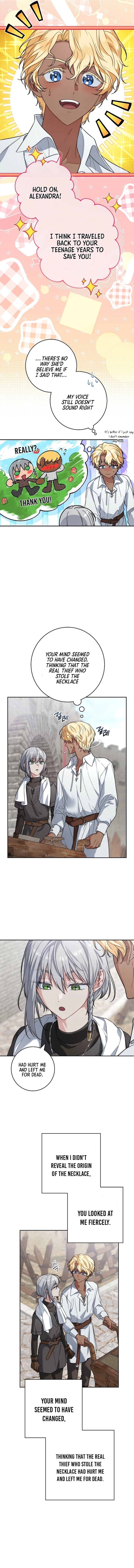 Marriage of Convenience 2: An Unforgettable Song Chapter 4 Page 11
