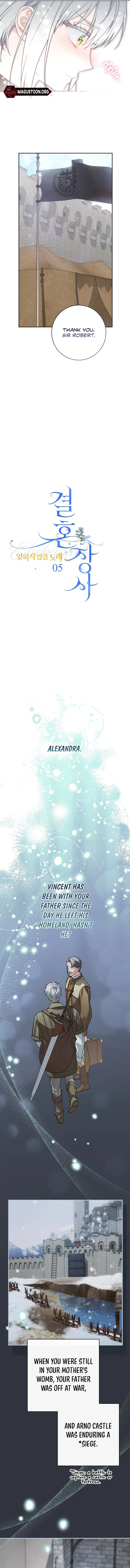 Marriage of Convenience 2: An Unforgettable Song Chapter 5 Page 7