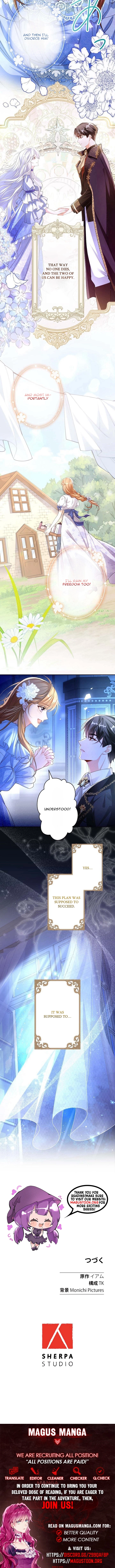 Marriage Statute of Limitations: I Planned to Start This Life with a Divorce, but the Prince Is Obsessed with Me   Chapter 1 Page 8