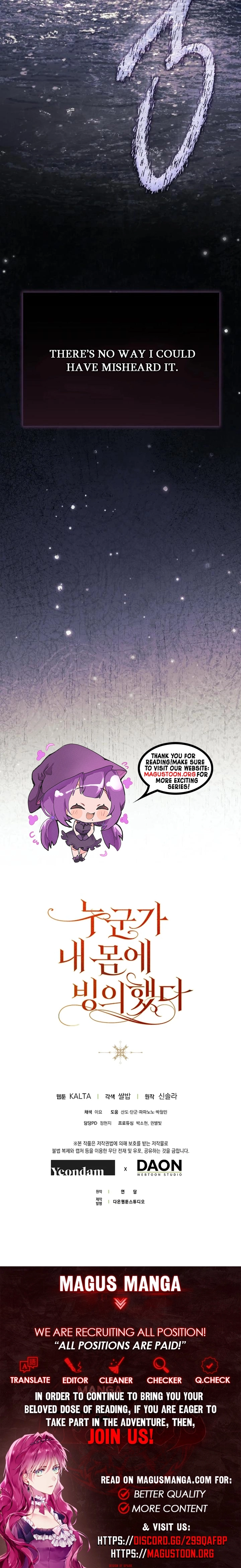 My Body Has Been Possessed by Someone Chapter 81 Page 9