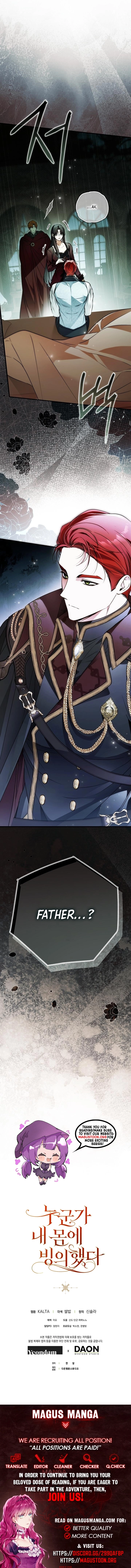 My Body Has Been Possessed by Someone Chapter 80 Page 9
